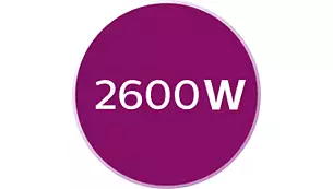 2600 Вт для швидкого нагрівання
