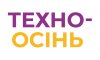 Осінь