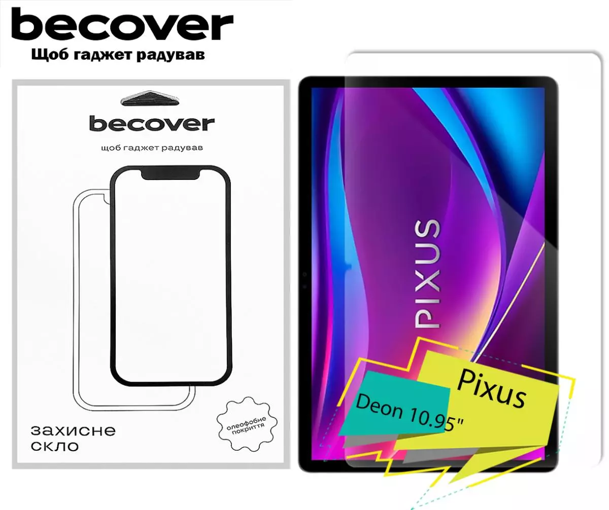 Защитное стекло BeCover для Pixus Deon 10.95" (713043) Защитное стекло BeCover для Pixus Deon 10.95" (713043)