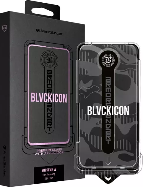Захисне скло з аплікатором ArmorStandart Black Icon Supreme EZ для Samsung S24 / S25 (ARM91244)