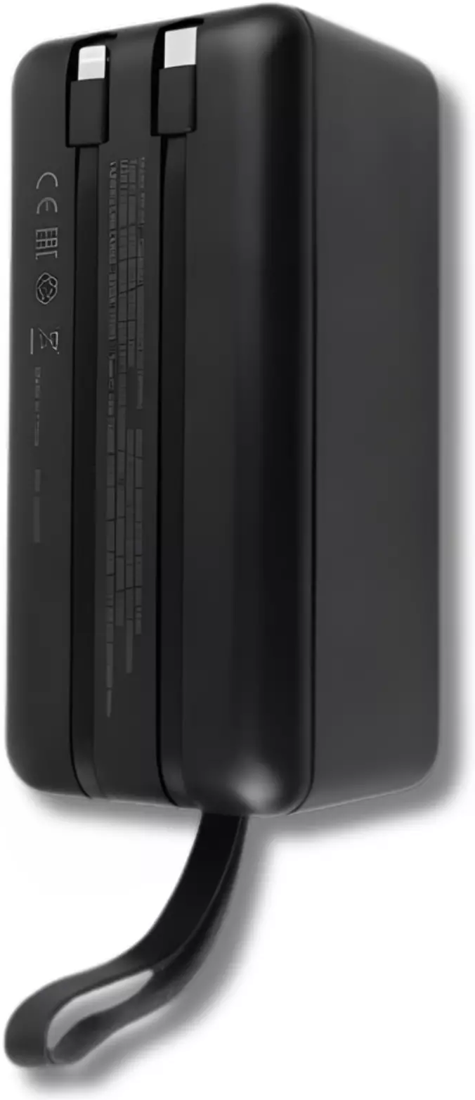 Повербанк KENSA 22.5W (50000 mAh) Black (714981) Повербанк KENSA 22.5W (50000 mAh) Black (714981)