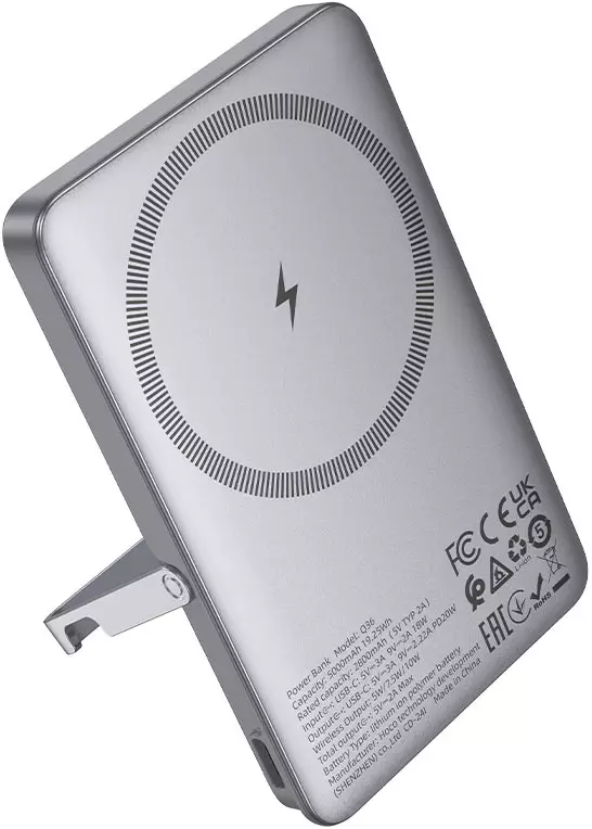 Повербанк Hoco Q36 Sunlight PD20W Magnetic з підставкою (5000 mAh) Metal Grey (714986)