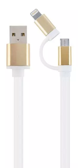 Кабель Cablexpert CC-USB2-AM8PmB-1M-GD