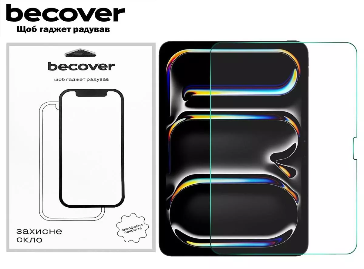 Захисне скло BeCover для Apple iPad Pro 11" M5 2025 (715947)