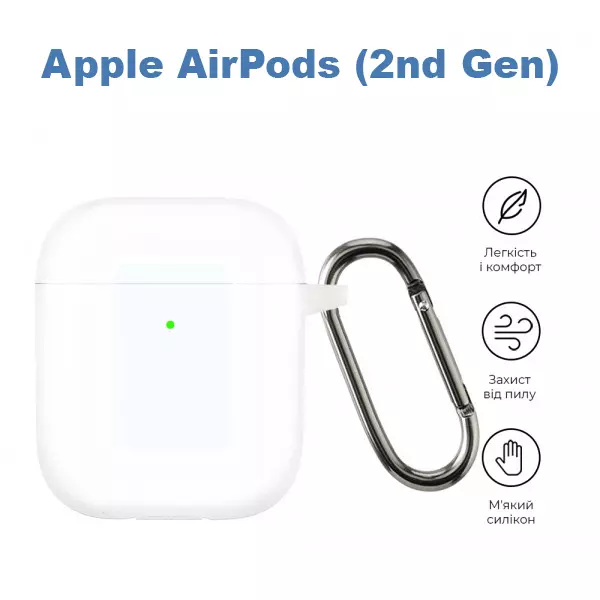 Чехол Silicon BeCover для Apple AirPods (2nd Gen) Transparancy (710198)