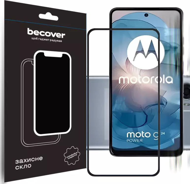 Захисне скло BeCover для Motorola Moto G24/G24 Power Black (710716) Захисне скло BeCover для Motorola Moto G24/G24 Power Black (710716)