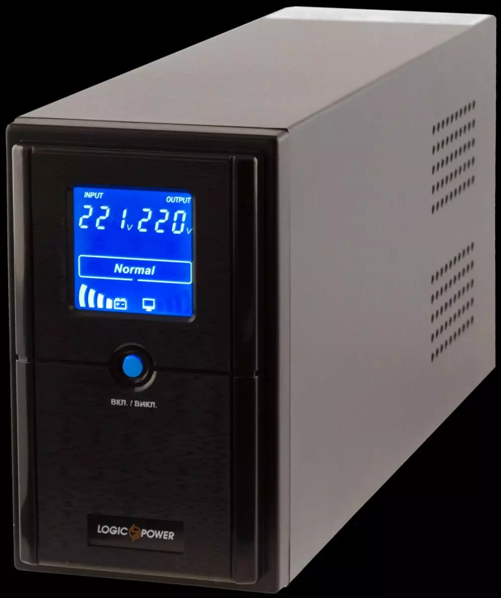 Джерело безперебійного живлення LogicPower LPM-UL825VA (577Вт) (LP4981)